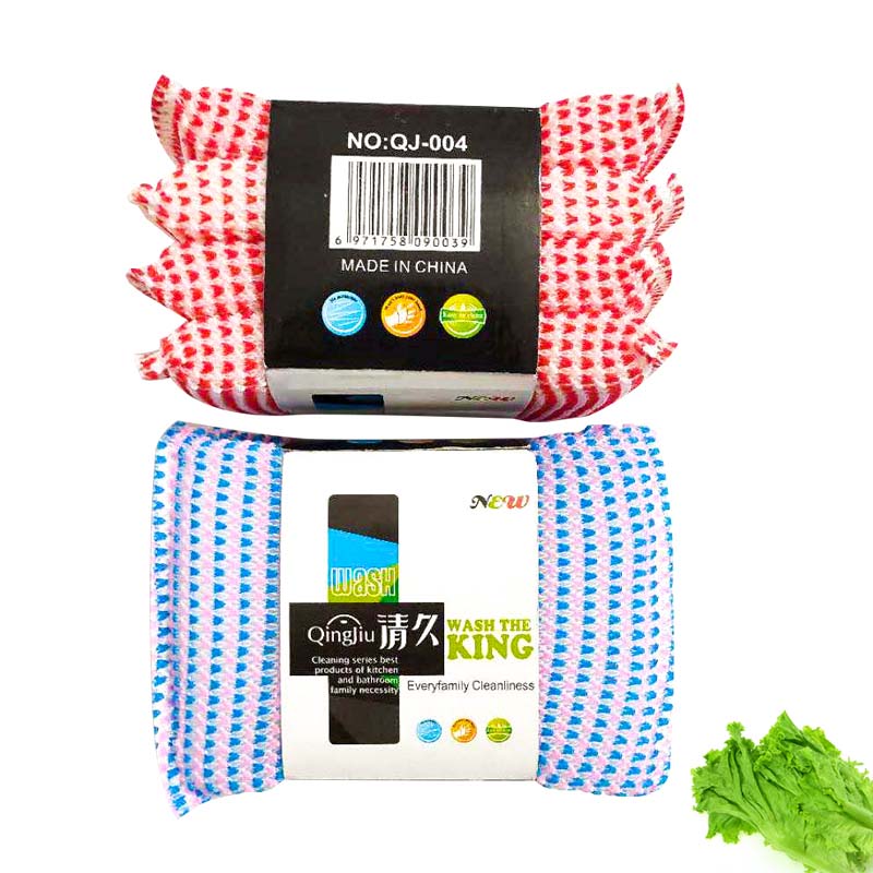 疏勒刷洗大王系列